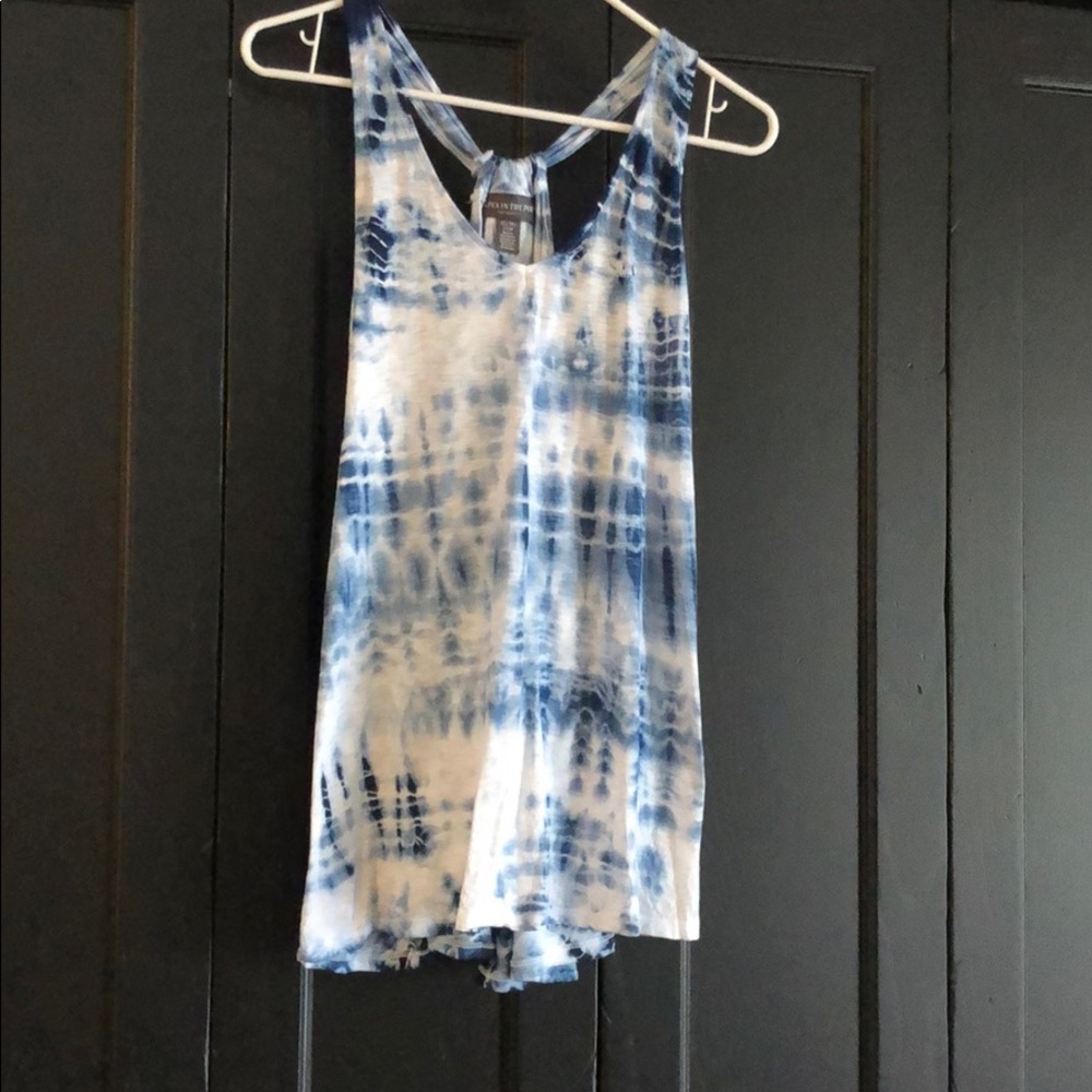 A Pea in a Pod Maternity Tank